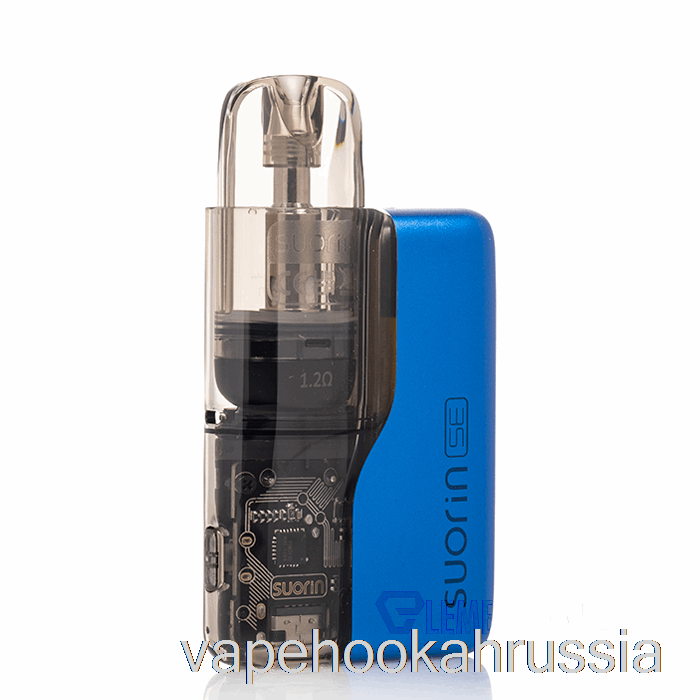 Vape россия Suorin Se 15w Pod System Klein Blue